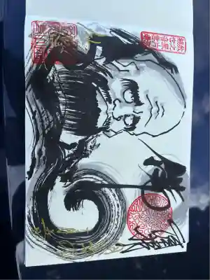 釣徳寺(静岡県)