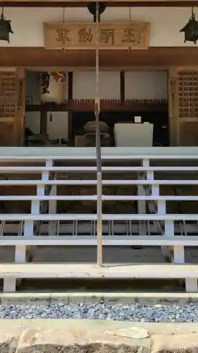 大徳院の{uncategorized: "未分類", other: "その他", undefined: "問題あり", building: "その他建物", grave: "お墓", sacred_gate: "鳥居", guardian: "狛犬", statue: "像", buddha: "仏像", history: "歴史", nature: "自然", garden: "庭園", animal: "動物", pagoda: "塔", temizu: "手水舎", mountain_gate: "山門・神門", sanctuary: "本殿・本堂", subordinate: "末社・摂社", art: "芸術", scenery: "景色", jizo: "地蔵", ema: "絵馬", goshuin: "御朱印", omikuji: "おみくじ", items: "授与品その他", amulet: "お守り", goshuincho: "御朱印帳", eats: "食事", festival: "お祭り", votive_dance: "神楽", shichigosan: "七五三参", wedding: "結婚式", experience: "体験その他", initially: "初詣", around: "周辺", anti_infection: "感染症対策"}