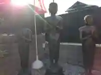 真照寺(神奈川県)