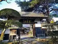 永昌寺の山門・神門