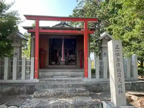 末廣稲荷神社(滋賀県)