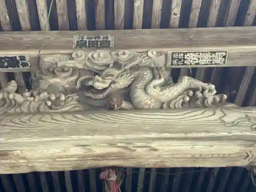 愛宕神社(福島県)