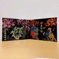 小垣江神明神社の授与品その他