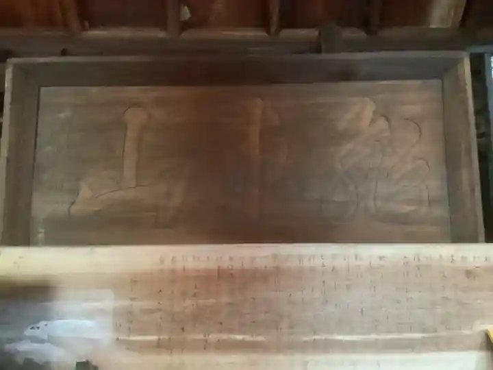 間々観音(龍音寺)(愛知県)