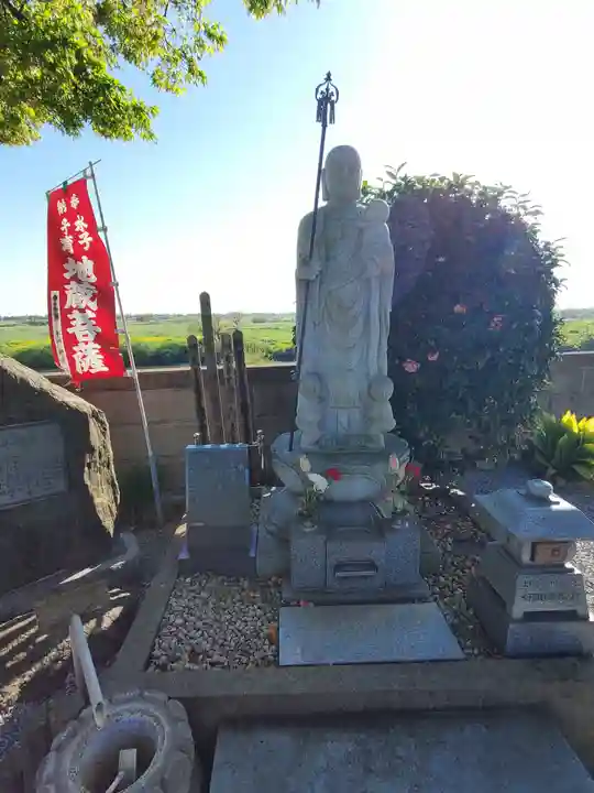赤麻寺(栃木県)