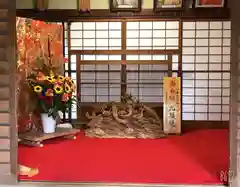 田無神社(東京都)