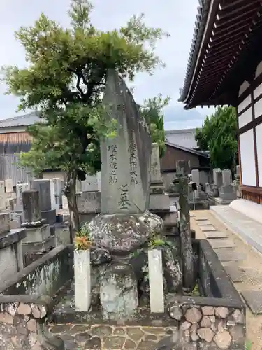 十輪寺のお墓