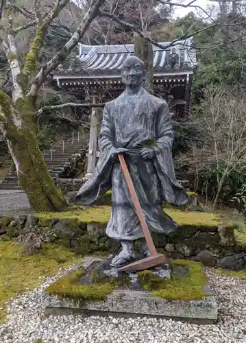 二尊院(京都府)