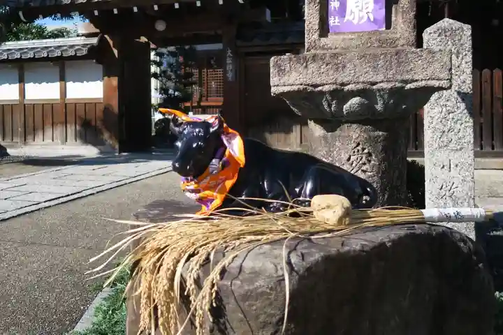 大松禅寺(京都府)