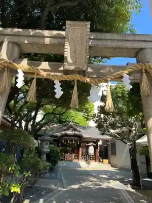 サムハラ神社(大阪府)