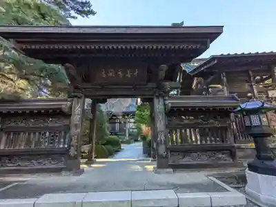 高幡不動尊　金剛寺(東京都)