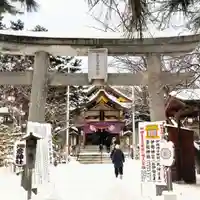 彌彦神社 (伊夜日子神社)の鳥居
