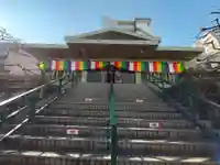 寿永寺(東京都)