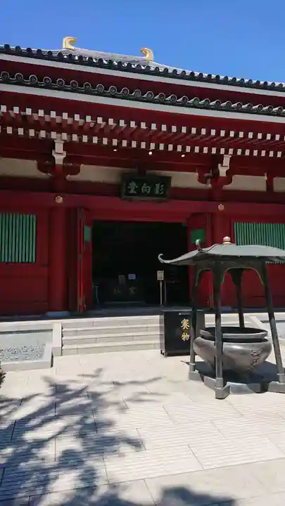 浅草寺の末社・摂社