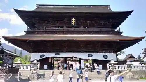 善光寺の山門・神門