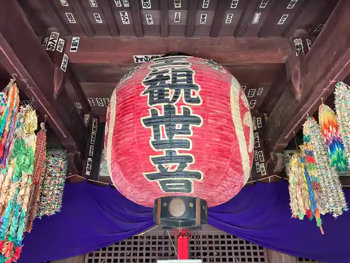 光明寺(神奈川県)