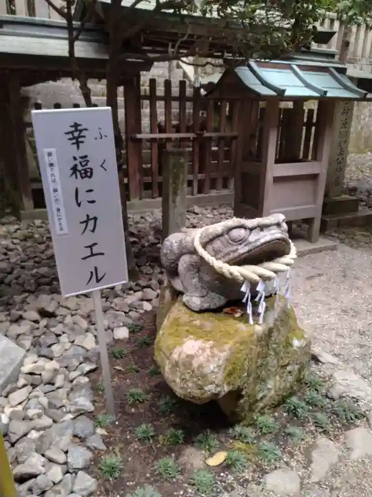 多田神社(兵庫県)