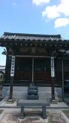 観音寺のその他建物