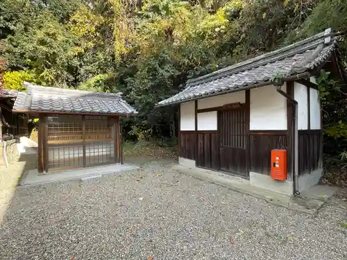 大宮若松神社(滋賀県)
