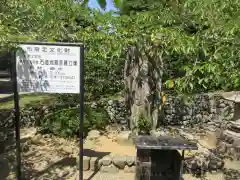 粉河寺(和歌山県)