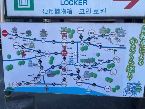 鶴岡八幡宮のその他建物