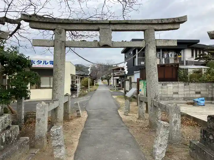 葦守八幡宮(岡山県)