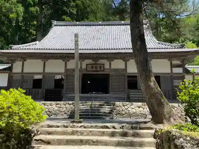 宝慶寺の本殿・本堂