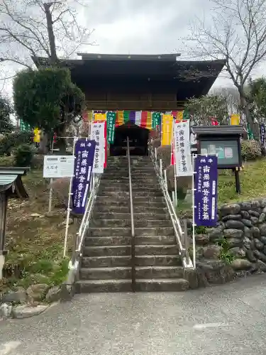 大慈寺の{uncategorized: "未分類", other: "その他", undefined: "問題あり", building: "その他建物", grave: "お墓", sacred_gate: "鳥居", guardian: "狛犬", statue: "像", buddha: "仏像", history: "歴史", nature: "自然", garden: "庭園", animal: "動物", pagoda: "塔", temizu: "手水舎", mountain_gate: "山門・神門", sanctuary: "本殿・本堂", subordinate: "末社・摂社", art: "芸術", scenery: "景色", jizo: "地蔵", ema: "絵馬", goshuin: "御朱印", omikuji: "おみくじ", items: "授与品その他", amulet: "お守り", goshuincho: "御朱印帳", eats: "食事", festival: "お祭り", votive_dance: "神楽", shichigosan: "七五三参", wedding: "結婚式", experience: "体験その他", initially: "初詣", around: "周辺", anti_infection: "感染症対策"}