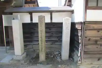 極楽寺のその他建物