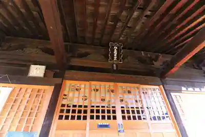 晴門田神社の本殿・本堂