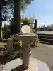 多摩川浅間神社の{uncategorized: "未分類", other: "その他", undefined: "問題あり", building: "その他建物", grave: "お墓", sacred_gate: "鳥居", guardian: "狛犬", statue: "像", buddha: "仏像", history: "歴史", nature: "自然", garden: "庭園", animal: "動物", pagoda: "塔", temizu: "手水舎", mountain_gate: "山門・神門", sanctuary: "本殿・本堂", subordinate: "末社・摂社", art: "芸術", scenery: "景色", jizo: "地蔵", ema: "絵馬", goshuin: "御朱印", omikuji: "おみくじ", items: "授与品その他", amulet: "お守り", goshuincho: "御朱印帳", eats: "食事", festival: "お祭り", votive_dance: "神楽", shichigosan: "七五三参", wedding: "結婚式", experience: "体験その他", initially: "初詣", around: "周辺", anti_infection: "感染症対策"}