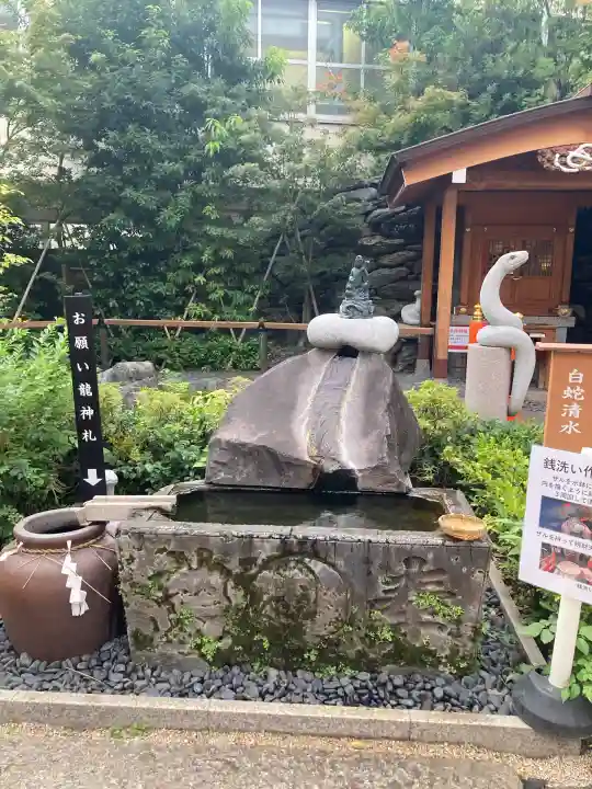 蛇窪神社(東京都)