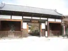 大藏經寺(山梨県)