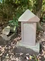 面足神社(千葉県)
