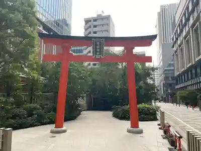 福徳神社（芽吹稲荷）の鳥居