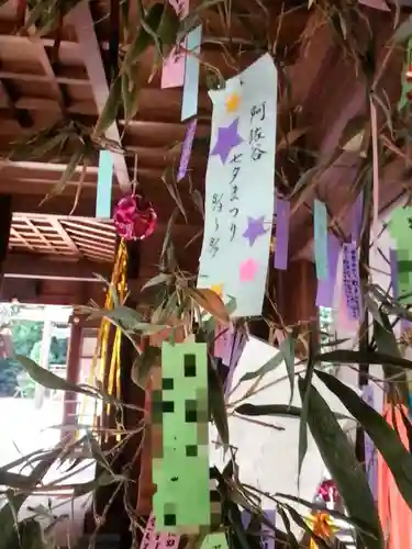 阿佐ヶ谷神明宮(東京都)