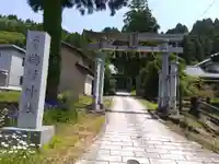 鵜甘神社(福井県)