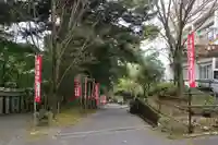 正法寺(滋賀県)