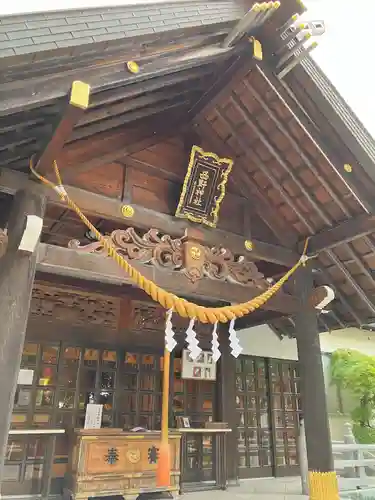 西野神社(北海道)