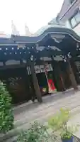 三宮神社の本殿・本堂