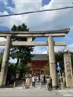 八坂神社(祇園さん)(京都府)