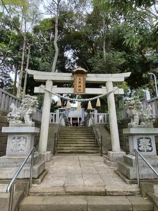 大宮・大原神社の{uncategorized: "未分類", other: "その他", undefined: "問題あり", building: "その他建物", grave: "お墓", sacred_gate: "鳥居", guardian: "狛犬", statue: "像", buddha: "仏像", history: "歴史", nature: "自然", garden: "庭園", animal: "動物", pagoda: "塔", temizu: "手水舎", mountain_gate: "山門・神門", sanctuary: "本殿・本堂", subordinate: "末社・摂社", art: "芸術", scenery: "景色", jizo: "地蔵", ema: "絵馬", goshuin: "御朱印", omikuji: "おみくじ", items: "授与品その他", amulet: "お守り", goshuincho: "御朱印帳", eats: "食事", festival: "お祭り", votive_dance: "神楽", shichigosan: "七五三参", wedding: "結婚式", experience: "体験その他", initially: "初詣", around: "周辺", anti_infection: "感染症対策"}