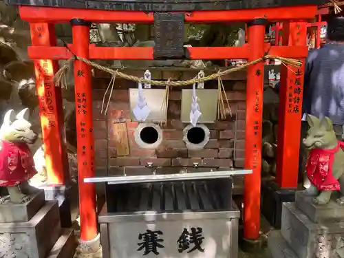 太皷谷稲成神社(島根県)