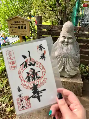 祠(東京ドームシティー屋上)の御朱印