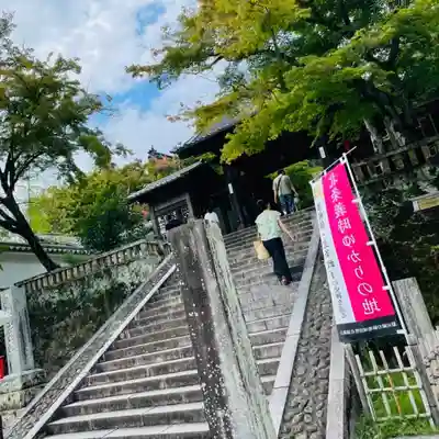 修禅寺(静岡県)