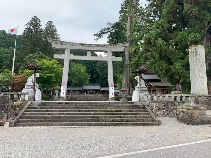 飛驒一宮水無神社(岐阜県)