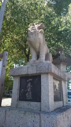 櫻山神社の狛犬