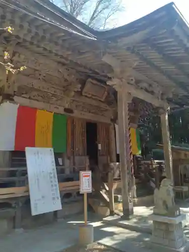 西光寺(宮城県)