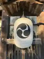 日牟禮八幡宮(滋賀県)