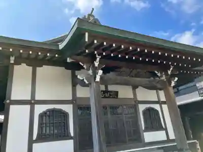 勧行寺の本殿・本堂